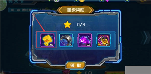 究极数码进化正版游戏下载