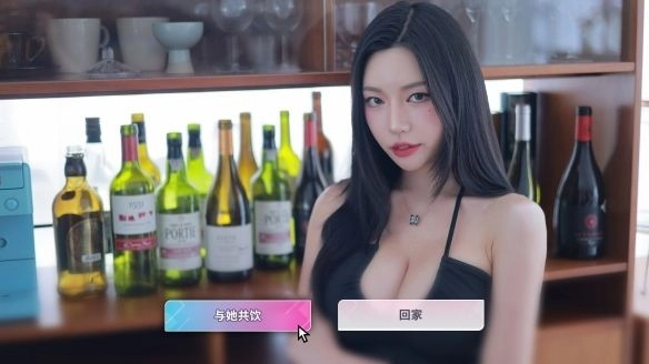 阿西美女室友竟然安卓直装版手机下载