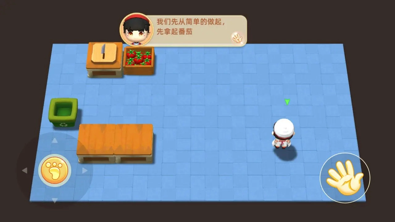 速速料理王单机版下载