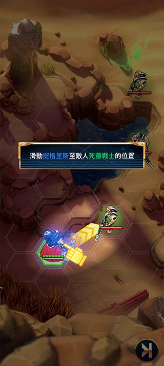 战锤40K战术单机版下载