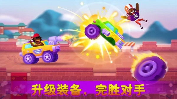 极品赛车狂飙正版下载