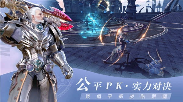 无神之界手机版最新下载