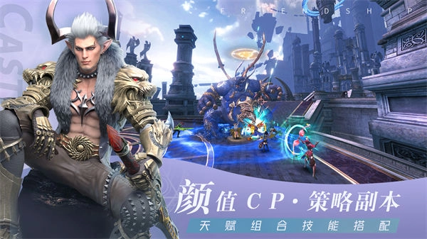无神之界安卓版安装下载