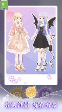 次元少女梦免费版下载