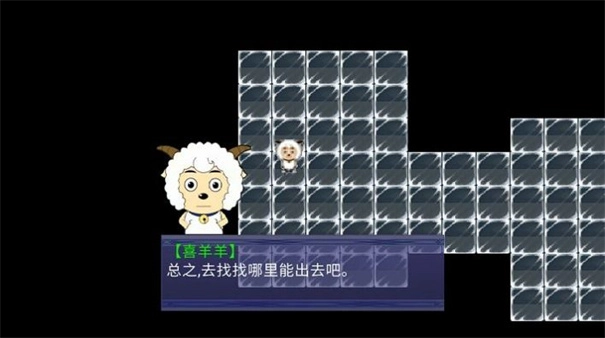 喜灰之运避最新下载