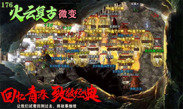 动漫决斗场手机下载