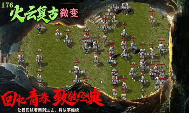 动漫决斗场手机下载