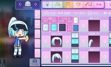 加查nox新版游戏下载
