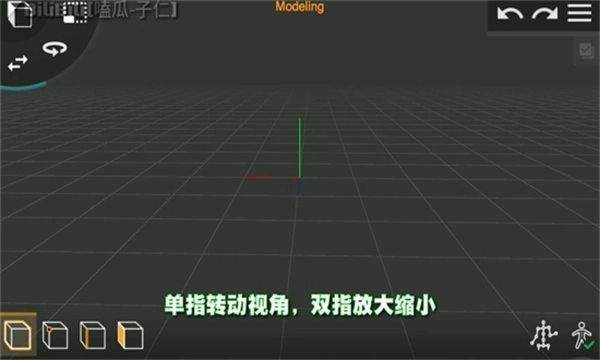 Prisma3D手机版app下载