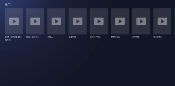 BrowseHere中文版下载