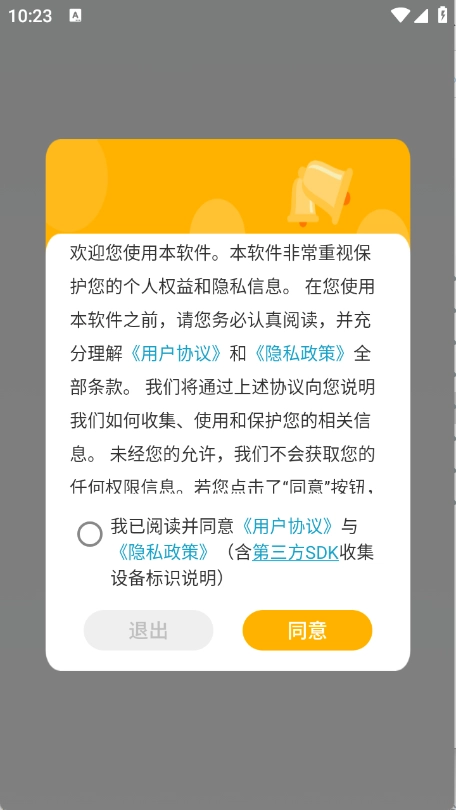 壁纸大全4Kapp下载