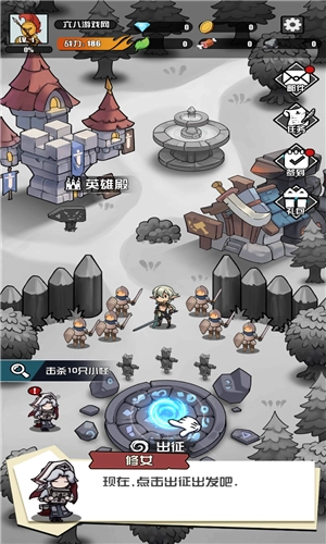 多克多比童话世界手机下载