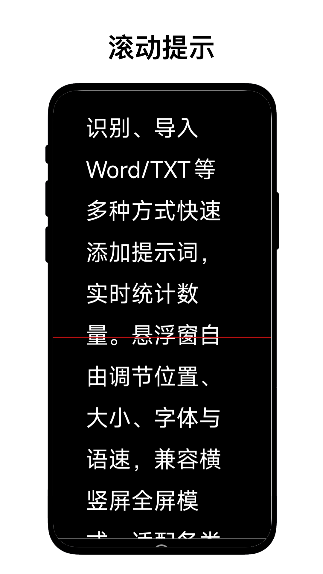 优奕提示词工具软件下载