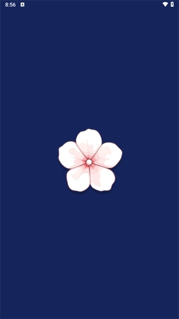 Sakura官方版下载