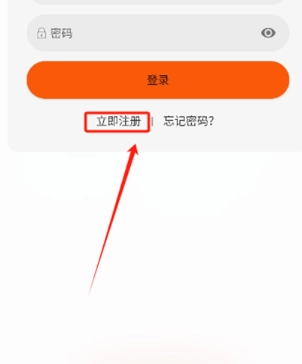 火猫影视最新版软件下载