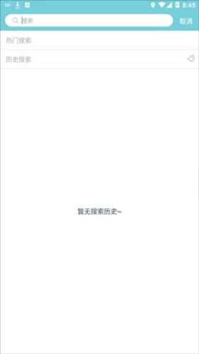 小鹿AI导游免费版下载