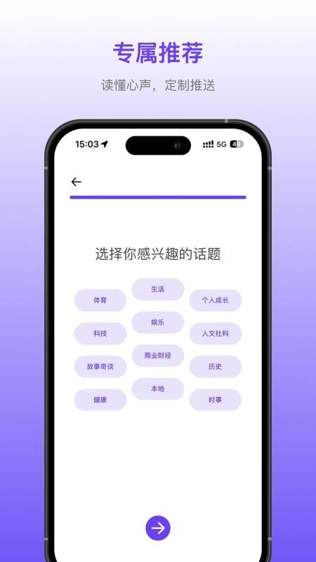 早播中文版下载