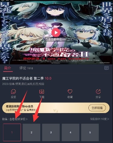 jocy.ty正版最新下载