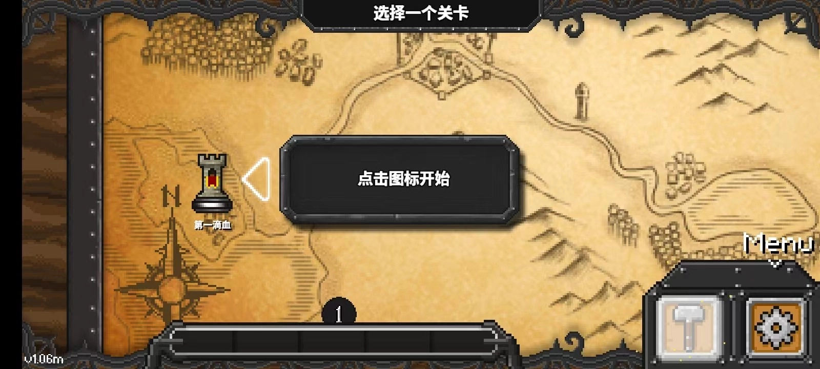 地牢战争3安卓版安装下载