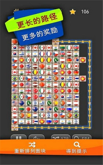 胡闹连一连免费版下载