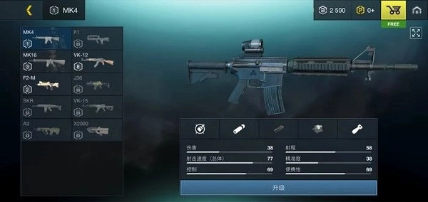至高之战中文版免费下载