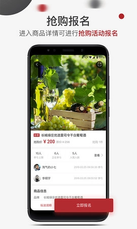 哎呦赚手机版下载