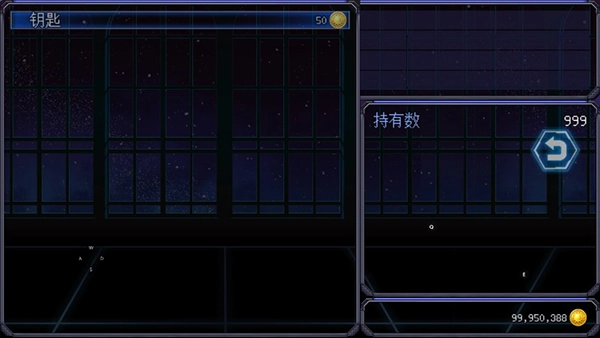 机甲风暴2安卓版安装下载