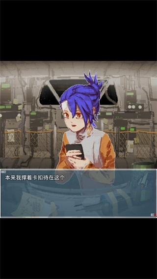 旅燕归航单机版下载