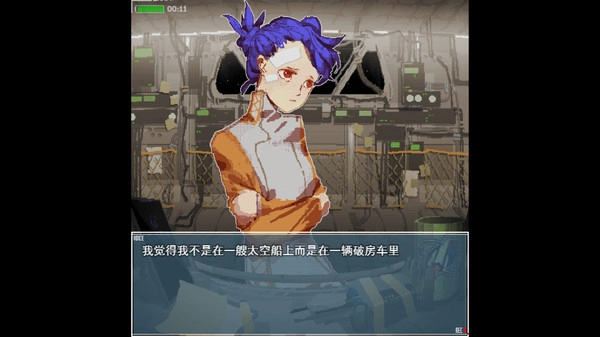 旅燕归航单机版下载