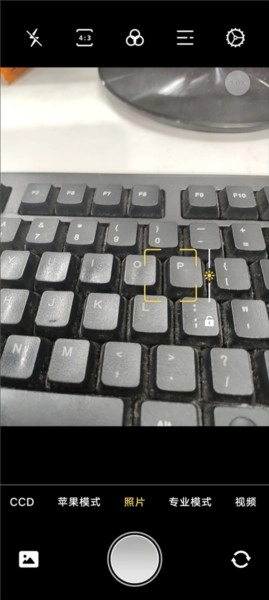 福满相机绿色版安装包下载