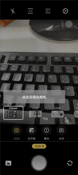 福满相机绿色版安装包下载