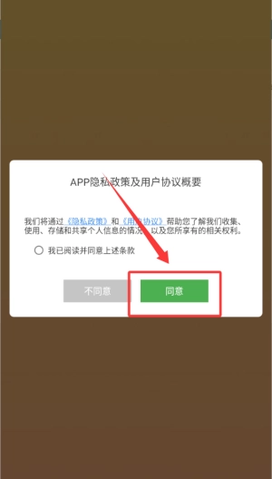 今日时间水印工程相机安卓版下载