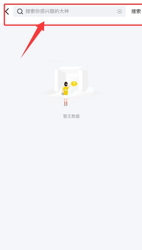 91体育安卓版下载