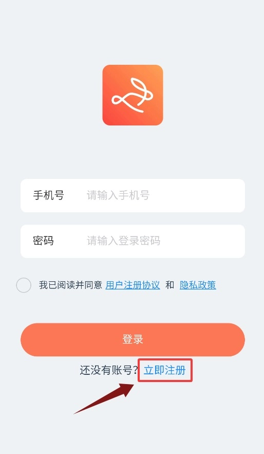 咪兔视界正式版下载
