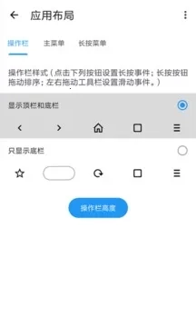 tampermonkey插件安卓版手机下载