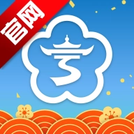 宁通行最新版