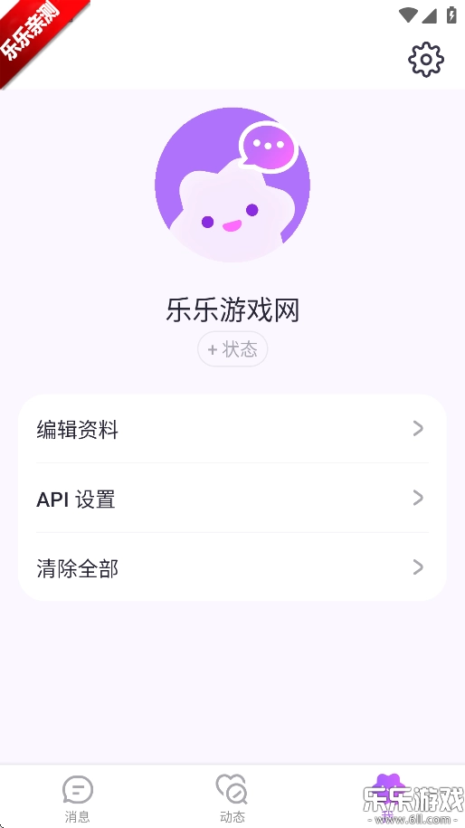 多可免费安卓版最新下载