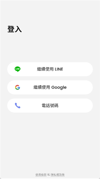 SynClub安卓版app下载