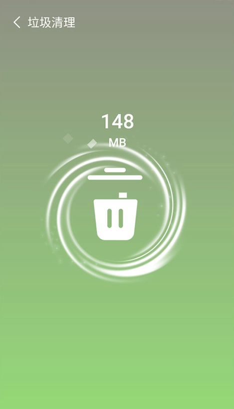 超神清理正版app下载