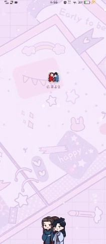 温周桌宠免费版安装包下载