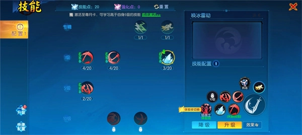 耀世格斗手机版安卓下载