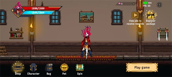 灰烬遗产官网版下载