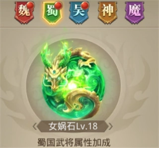 百龙霸业怀旧版游戏下载