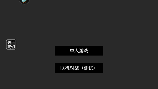 RavenField汉化版安装下载