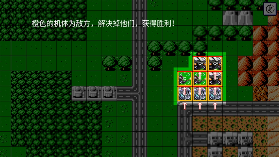 机战新世纪安卓版安装下载