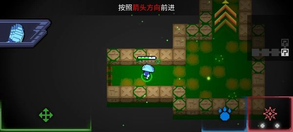 怪兽之星免费版游戏下载