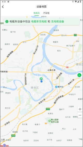 驴充充安卓版软件下载
