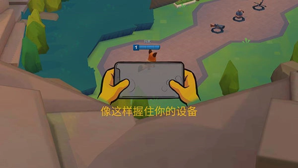 动物王者联机版安装下载