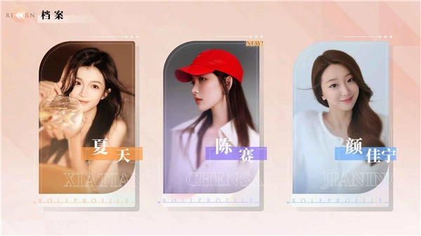 完蛋我被美女包围了房间里的心跳游戏官方版下载