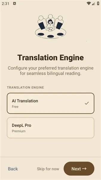 ReadAny最新安卓版免费下载